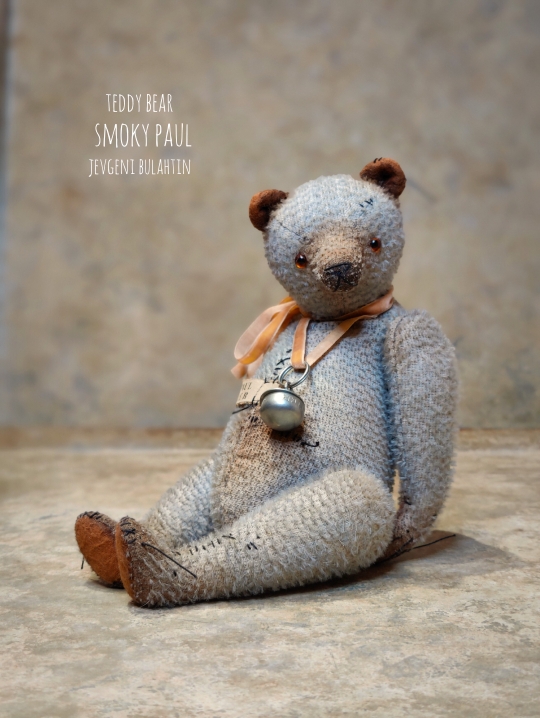 スモーキー・ポール（熊）の画像