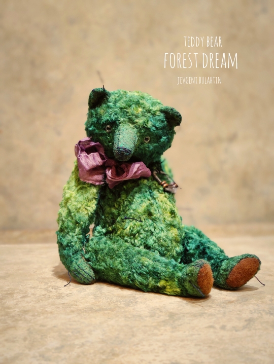 フォレスト・ドリーム（熊）の画像