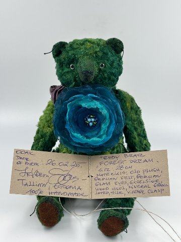 フォレスト・ドリーム（熊）の画像