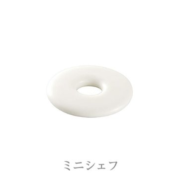 遠赤外線 料理器具 森修焼 天才シェフ ミニシェフの画像