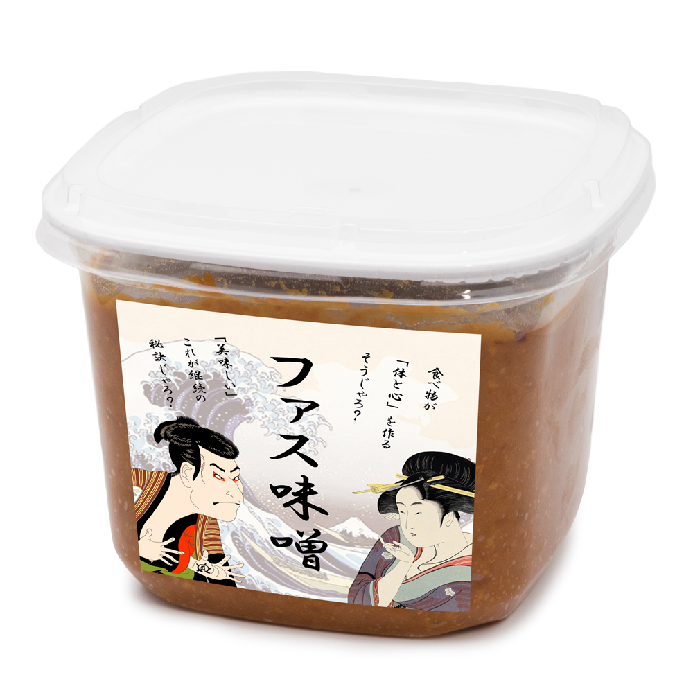 世界初！味噌汁の酵素ドリンク ファス味噌 大容量900g 3月～11月クール便配送の画像