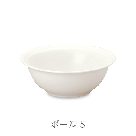 遠赤外線で料理が美味しくなる食器 遠赤外線 鉛不使用 森修焼 ボウル S M Lの画像