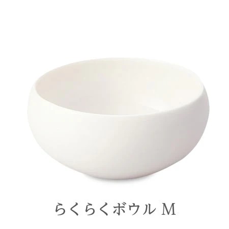 森修焼 らくらくボウル S・M・Lの画像