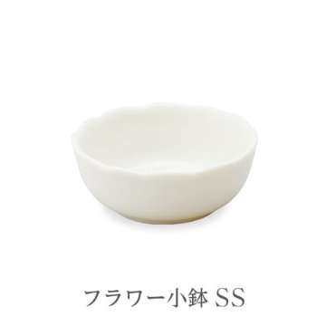 遠赤外線で料理が美味しくなる食器 鉛不使用 森修焼 フラワー小鉢 SS S M Lの画像