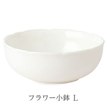 遠赤外線で料理が美味しくなる食器 鉛不使用 森修焼 フラワー小鉢 SS S M Lの画像