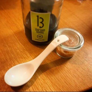 遠赤外線で料理や飲物が美味しくなる食器 鉛不使用 森修焼 マルチスプーン 2本セットの画像