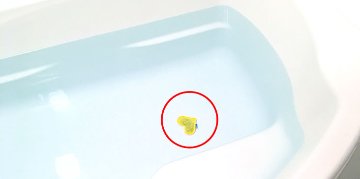 お手軽に水道対策 湯船が滑らかに Bhado（美波動） 癒やしの湯の画像