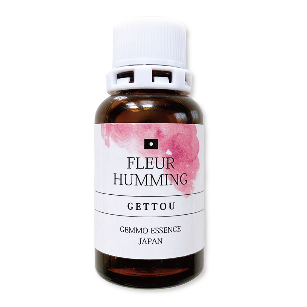 話題の植物幹細胞でインナーケア 和ジェモ ゲットウの画像