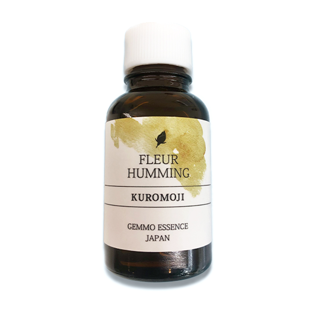 話題の植物幹細胞でインナーケア 和ジェモ クロモジの画像