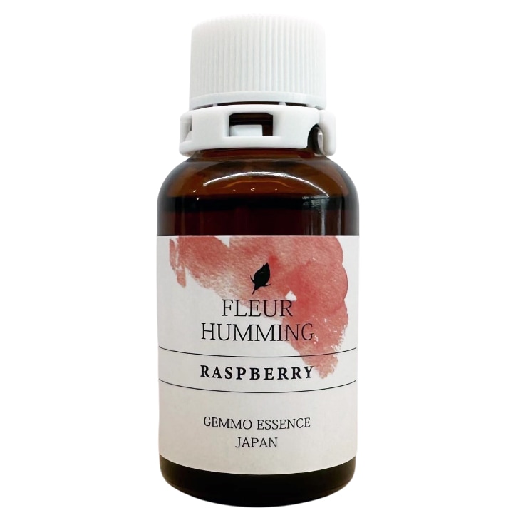 話題の植物幹細胞でインナーケア 和ジェモ ラズベリーの画像