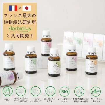 話題の植物幹細胞でインナーケア 和ジェモ モモの画像