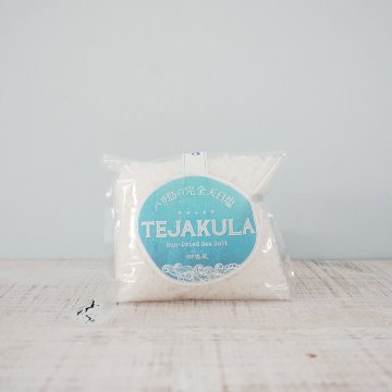 バリ伝統製法の美味しい天日塩 TEJAKURA ピラミッド＆詰替え用キューブの画像