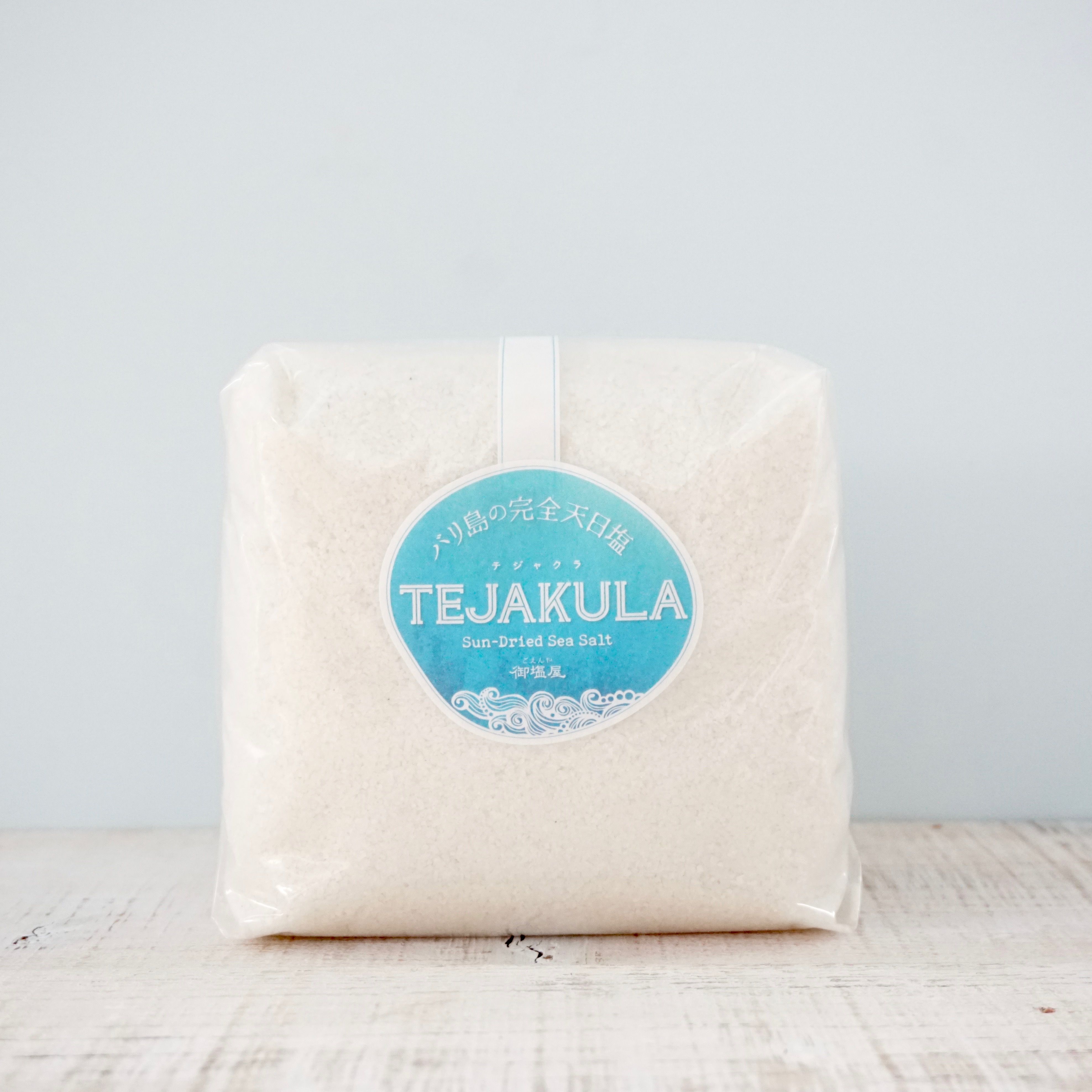 バリ伝統製法の美味しい天日塩 TEJAKURA あらじおの画像