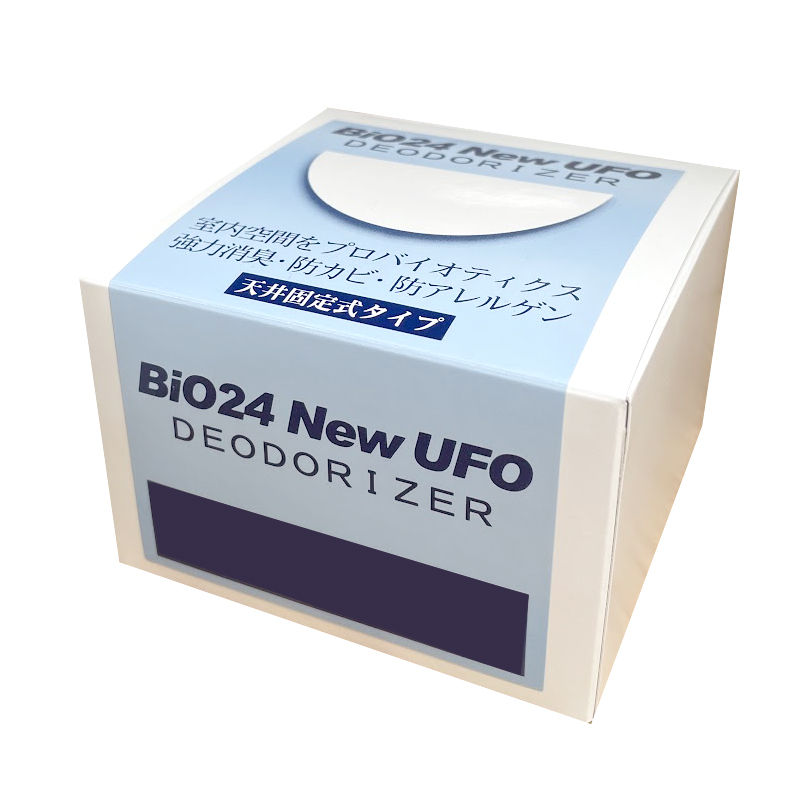 【限定レア商品】 シックハウス対策 500種類以上の微生物で空間浄化 BiO24の画像