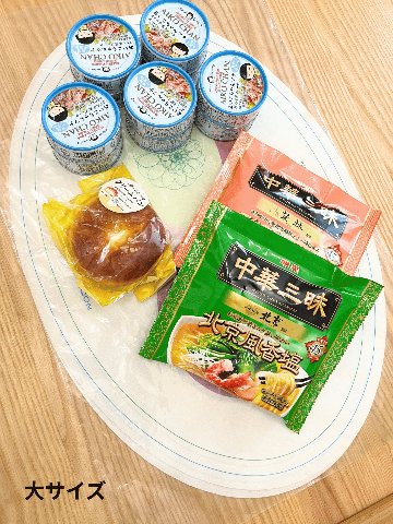 ENOREQON（エノレコン） 農薬 添加物 波動調整シート S・M・L 波動の法則の画像