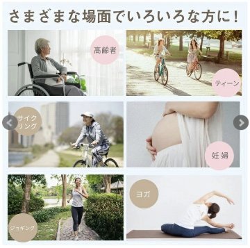 【LAQREE 吸水ショーツ】　ボクサータイプの画像