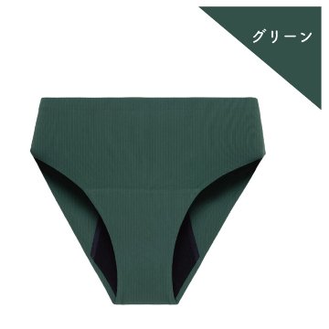 【LAQREE 吸水ショーツ】　シームレスタイプの画像