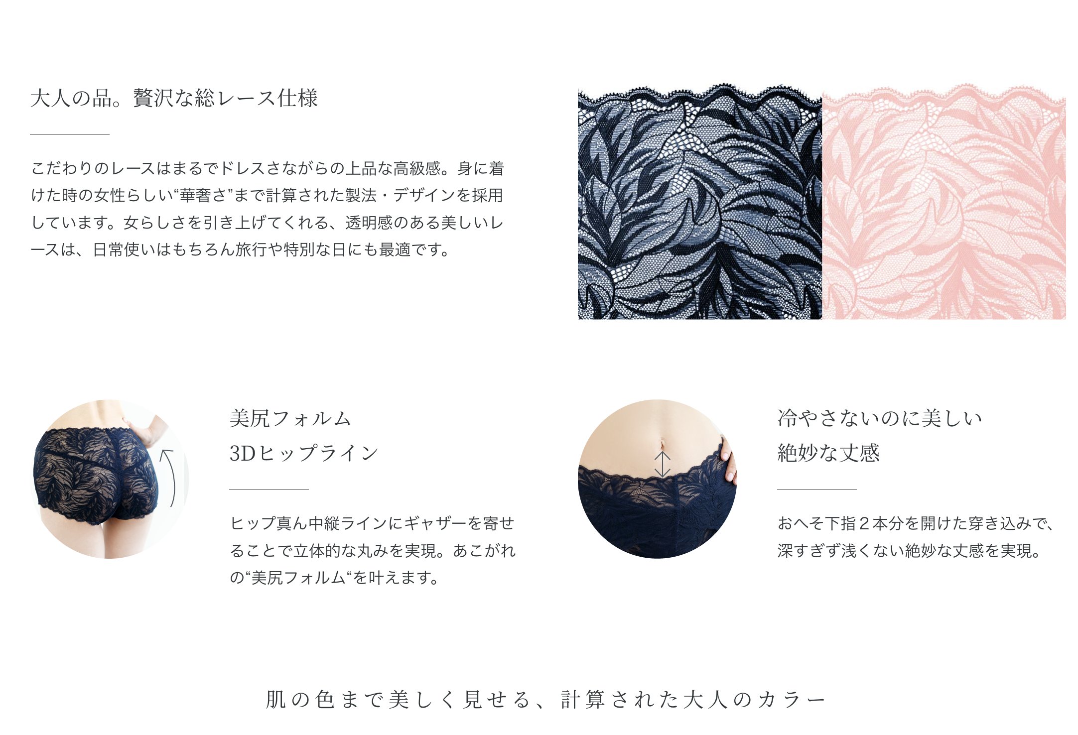 On de miu　Beauty shortsの画像