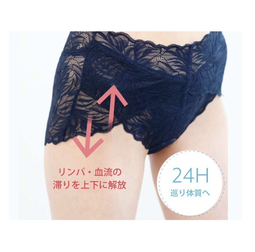 On de miu　Beauty shortsの画像