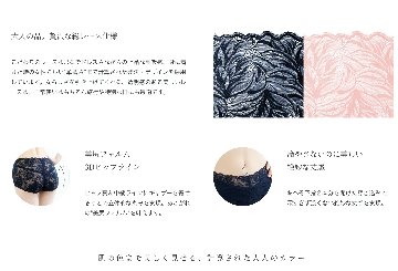 On de miu　Beauty shortsの画像
