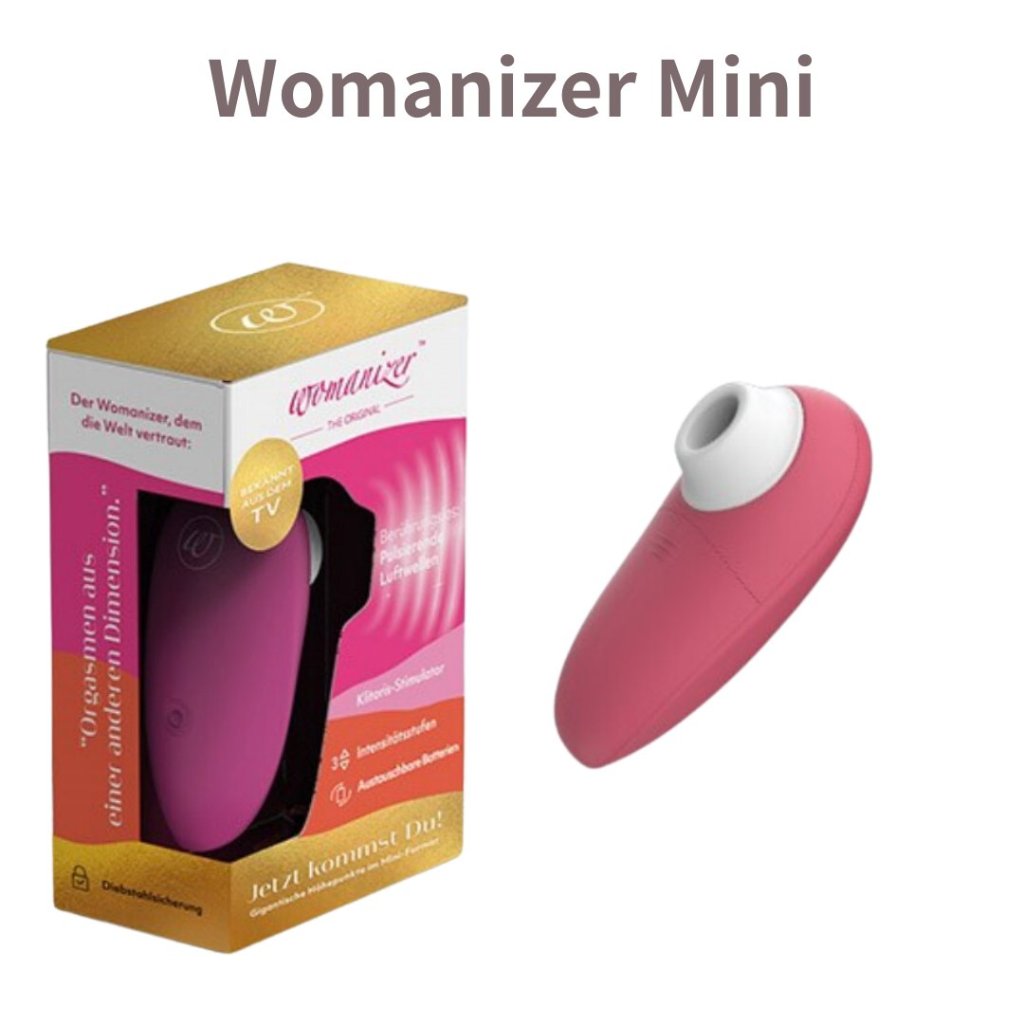 Womanizer Miniの画像