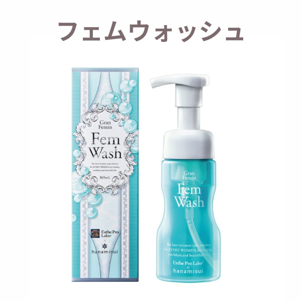 フェムウォッシュ(165ml）の画像