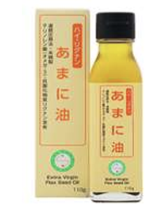 ★サブスク購入★【エヌ・ビー・アール・あまに油】低温圧搾法・未精製★必須脂肪酸α-リノレン酸（オメガ３）含有の画像