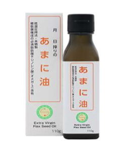 ★サブスク購入★【エヌ・ビー・アール・あまに油】低温圧搾法・未精製★必須脂肪酸α-リノレン酸（オメガ３）含有の画像