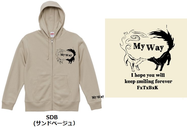 My Way WOLF ZIP PARKAの画像
