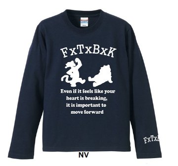 move forward LONG SLEEVEの画像