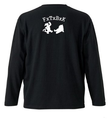 move forward LONG SLEEVEの画像