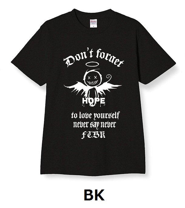 Don’t forget to love yourself T-SHの画像