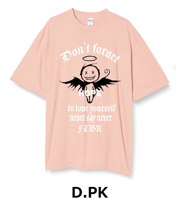 Don’t forget to love yourself T-SHの画像