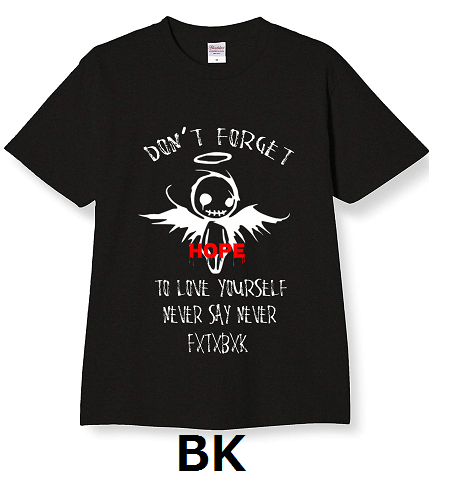 Don’t forget to love yourself T-SH Bの画像