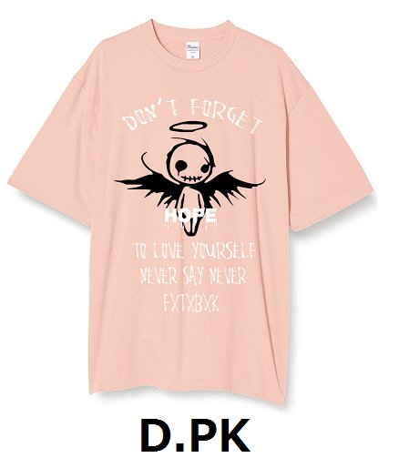 Don’t forget to love yourself T-SH Bの画像