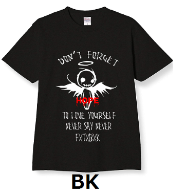 Don’t forget to love yourself T-SH Bの画像
