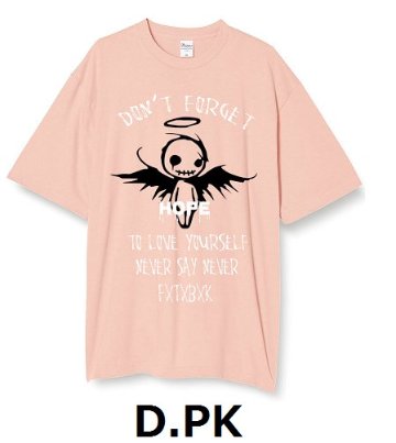 Don’t forget to love yourself T-SH Bの画像