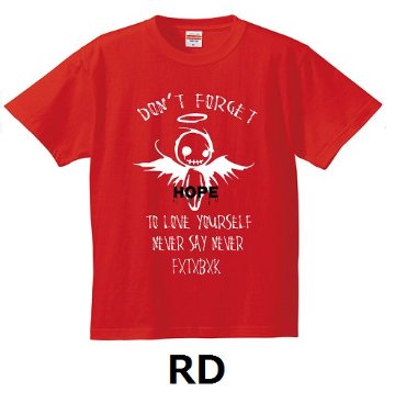 Don’t forget to love yourself T-SH Bの画像