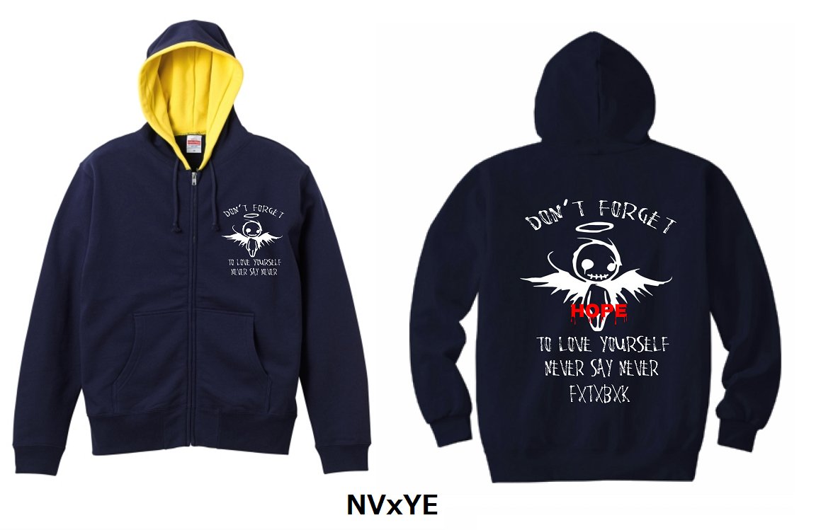 Don’t forget to love yourself ZIP PARKA　Ｂの画像
