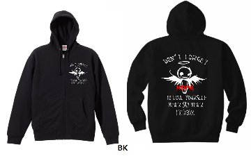 Don’t forget to love yourself ZIP PARKA　Ｂの画像