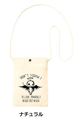 Don’t forget to love yourselfキャンバスサコッシュ　Ｂの画像
