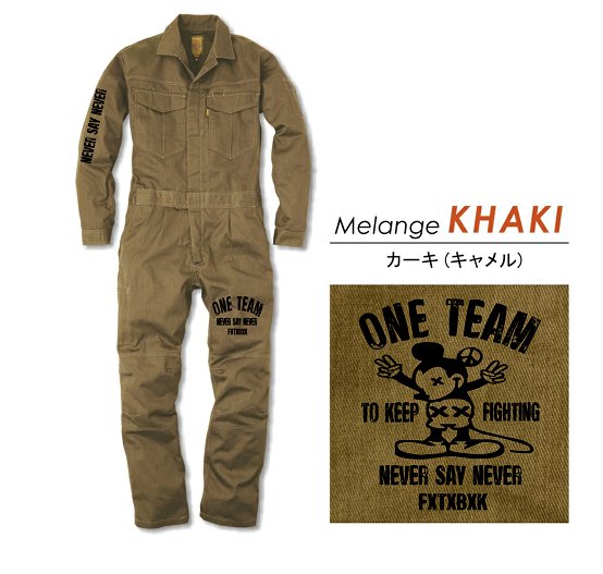 ONE TEAM x FTBKコラボ支援ツナギの画像