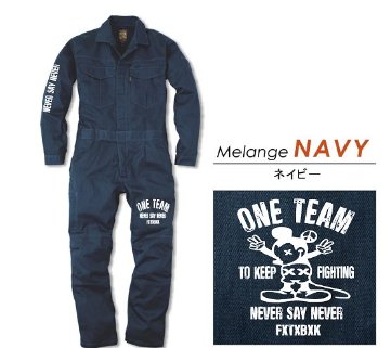ONE TEAM x FTBKコラボ支援ツナギの画像