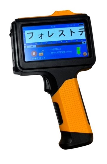 1790　ハンディ インクジェット プリンタ― 　12.7㎜ヘッド　近日発売！の画像