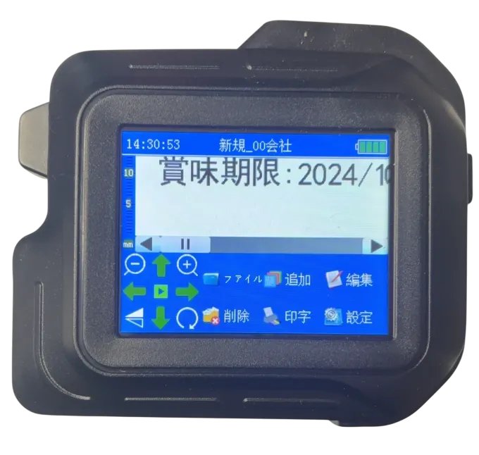 ミニ インクジェット プリンター　D98　12.7㎜ヘッドの画像