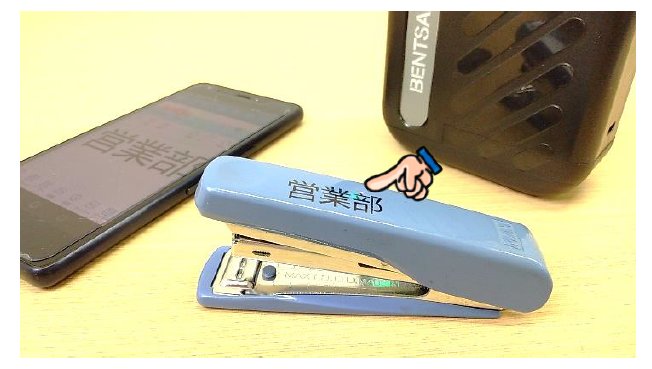 BB22BT-880(BB22Bの後継インク） 黒インク 速乾性　12.5mm ハンディインクジェットプリンタ― BT-6205B,BT-HH6105B2,B10用　の画像