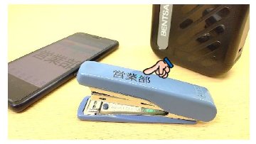 BB22BT-880(BB22Bの後継インク） 黒インク 速乾性　12.5mm ハンディインクジェットプリンタ― BT-6205B,BT-HH6105B2,B10用　の画像