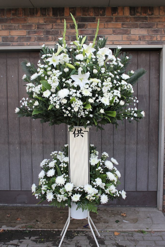 生花御供スタンド花（白2段）の画像