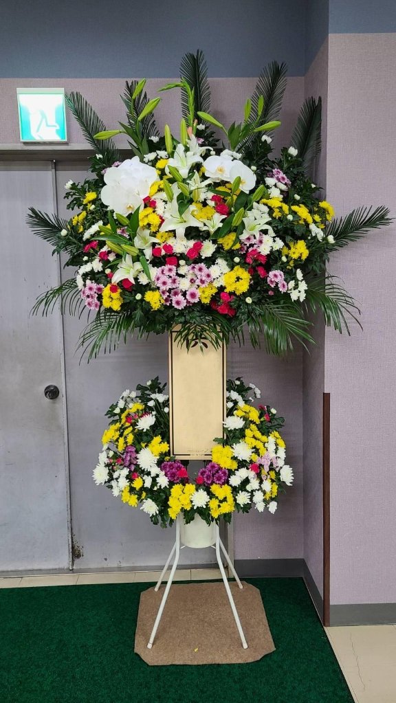 生花御供スタンド花（大ｽﾀﾝﾄﾞ2段）の画像