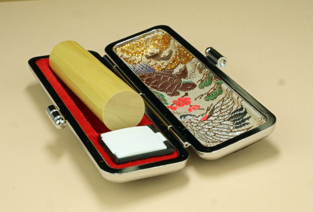 柘(つげ)15mm丸×60mm丈　ケース付の画像